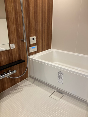 【浴室】 | シティハウス志村坂上