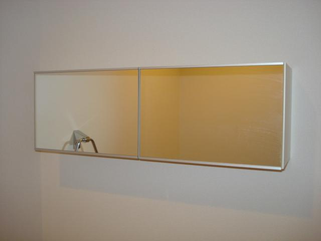 ＳＫティアラの収納|トイレ内収納（イメージ）