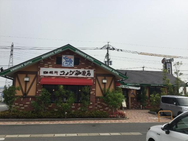 ＳＫティアラの周辺|コメダ珈琲店まで350ｍ