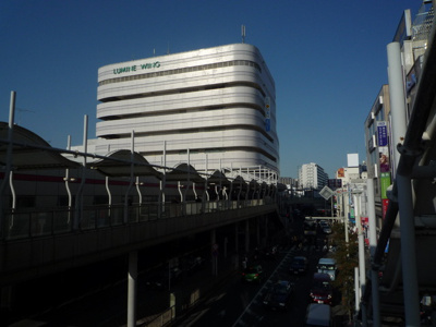 大船ルミネウイングまで1200ｍ