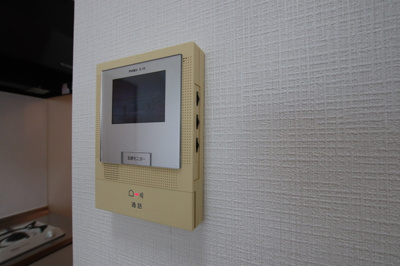 セキュリティ設備