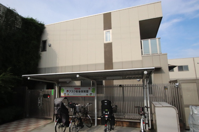 アスク長後保育園まで400ｍ