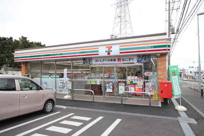 セブン－イレブン 藤沢中高倉店まで650ｍ