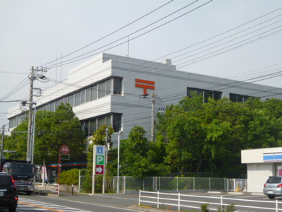 藤沢北郵便局まで450ｍ