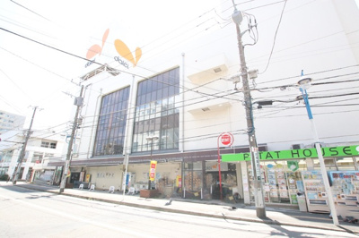 ダイエー 湘南台店まで800ｍ