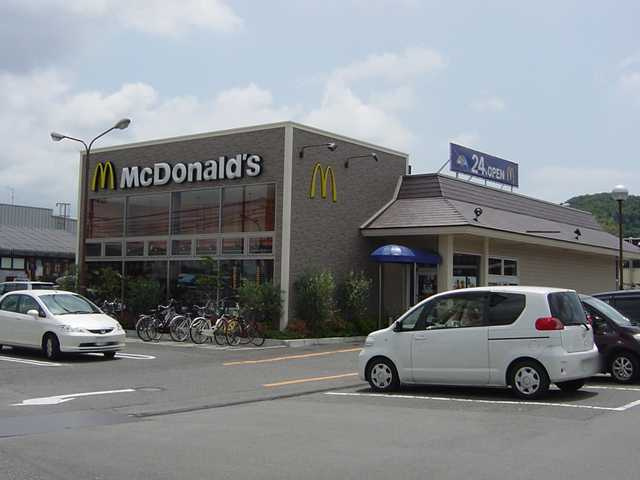 グレイスフルの周辺|マクドナルド岡山高屋店まで1,210ｍ