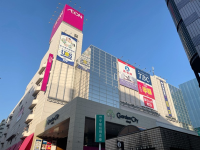 イオン厚木店まで１１００ｍ