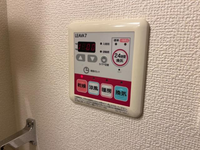 ルーエンハイムの設備|室内設備