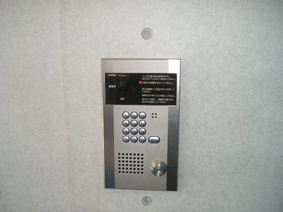 セキュリティ設備