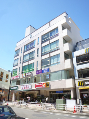 ツルハドラッグ 大和駅前店240ｍ