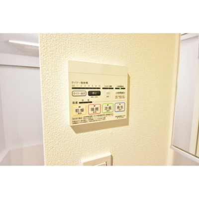 【内装】 | EDIT nihonbashi