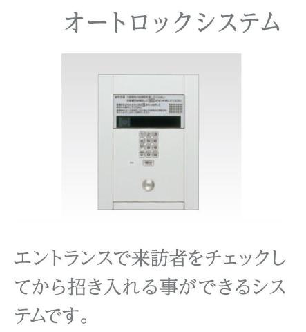 (仮称)千葉市中央区２丁目新築店舗マンションの内装|オートロック（イメージ）