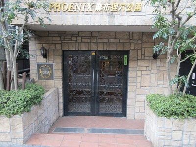 【エントランス】 | フェニックス麻布狸穴公園 | エントランス　※前回募集時2022年11月の写真