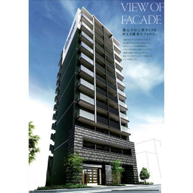 プレサンス谷町七丁目