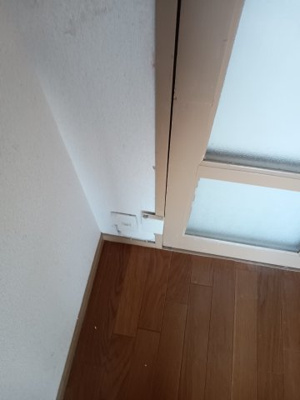 【設備】 | 磐手ハイツ