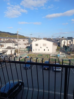 【展望】 | 磐手ハイツ