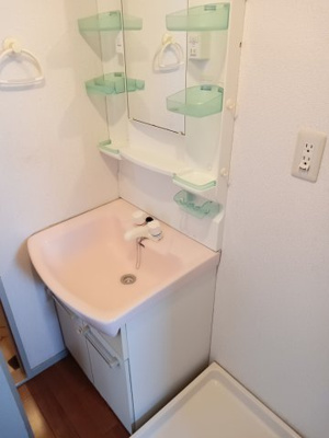 【洗面所】 | 磐手ハイツ