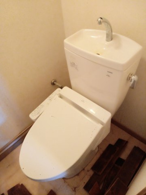 【トイレ】 | 磐手ハイツ