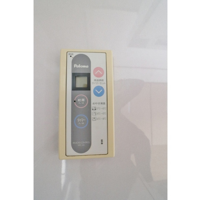 ロイヤルハイツコジマの設備