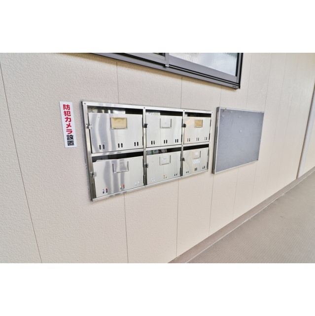 ロイヤルハイツコジマのその他