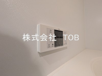 【設備】 | Clasia Jindaiji-クラシアジンダイジ- | お風呂場給湯リモコン