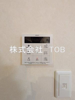 【設備】 | Clasia Jindaiji-クラシアジンダイジ- | 給湯リモコン