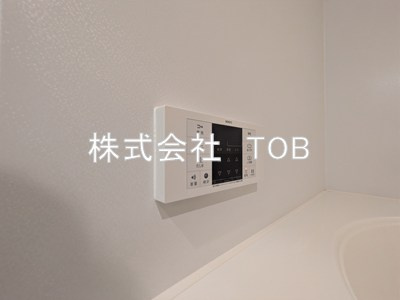 【設備】 | Clasia Jindaiji-クラシアジンダイジ- | お風呂場給湯リモコン