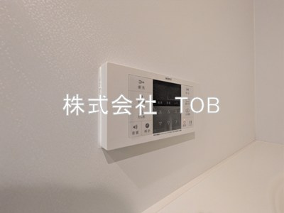 【設備】 | Clasia Jindaiji-クラシアジンダイジ- | お風呂場給湯リモコン