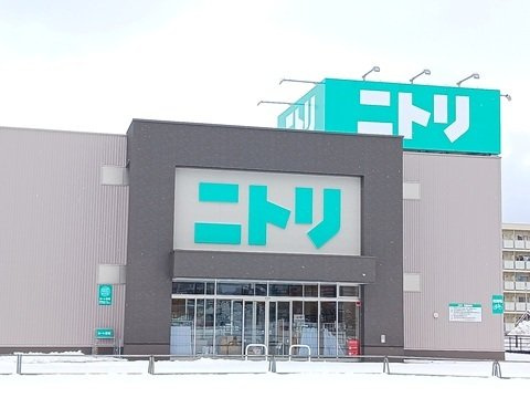 アンソレイユＢの周辺|ニトリ　ファボーレ店まで1500m