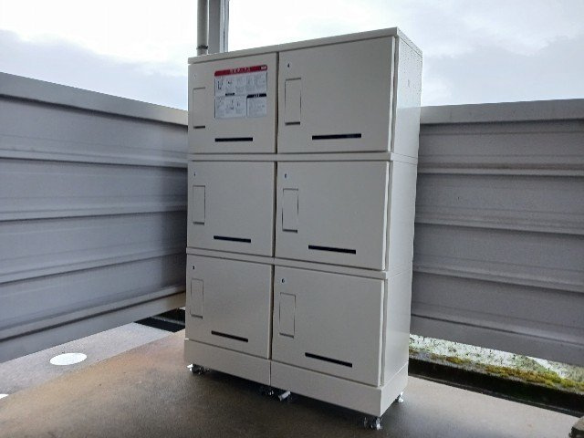 セトルⅡのその他共用部分