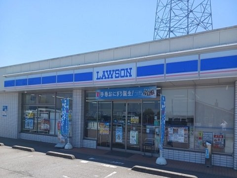 セトルⅡの周辺|ローソン立山利田店まで700m