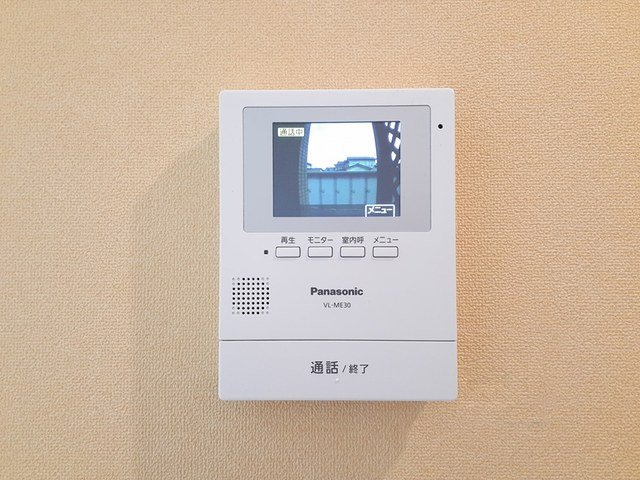 メゾン　ヒバリのセキュリティ