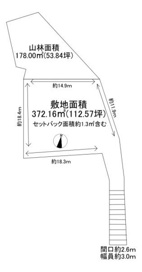 【土地図】 | 垂水区塩屋町2丁目　建築条件無し　売土地