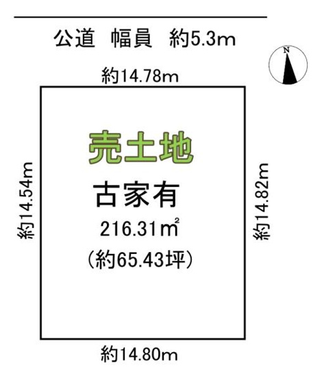【土地図】 | 須磨区友が丘2丁目　建築条件無し売土地！