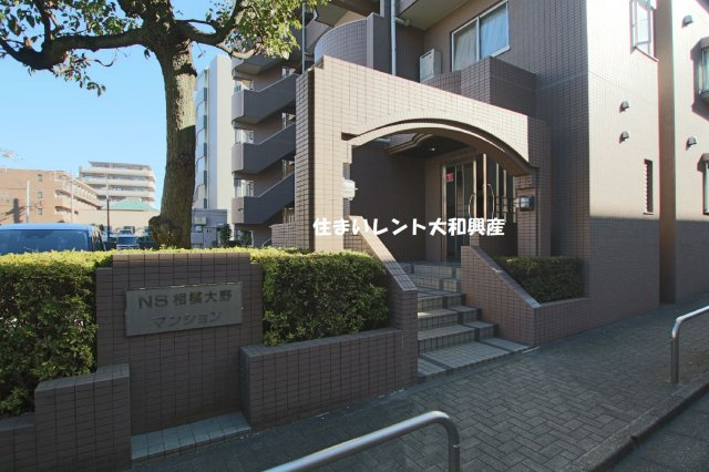 ＮＳ相模大野マンションのエントランス
