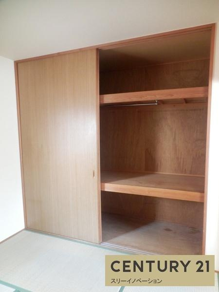 サンネイションの収納|★収納スペース大きめ★