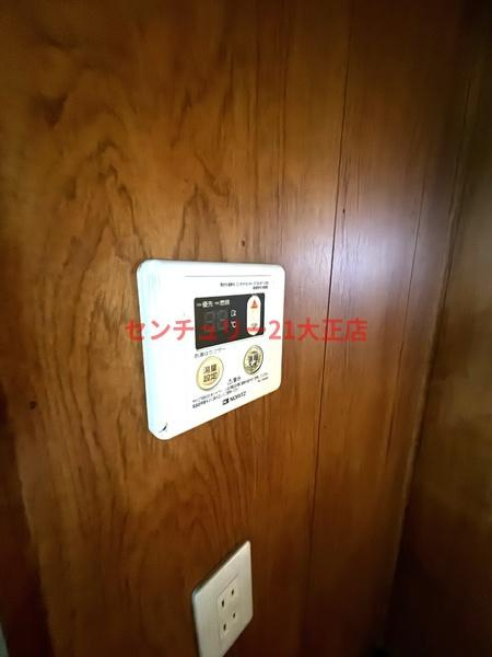 花谷マンション別館の居間・リビング|参考資料