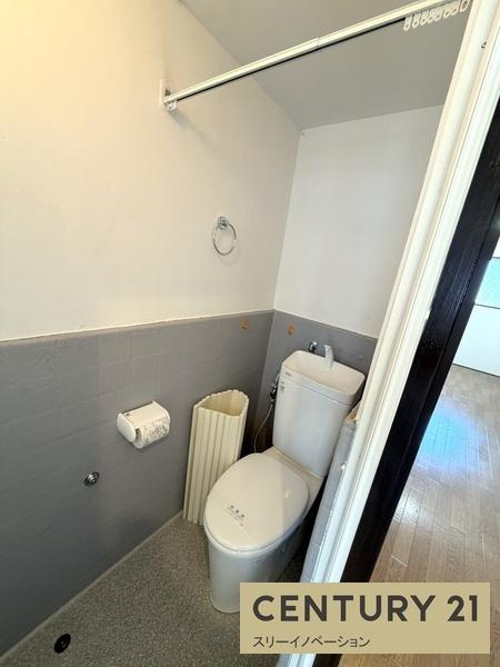 花谷マンションのトイレ