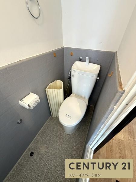 花谷マンションのトイレ|★トイレ部分★