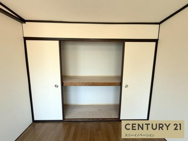 花谷マンションの収納|★たくさん入る押し入れ★