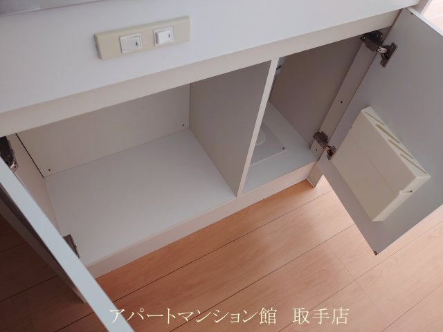 センタービレッジ我孫子の収納