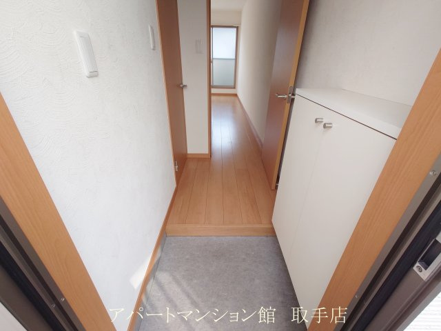 センタービレッジ我孫子の玄関