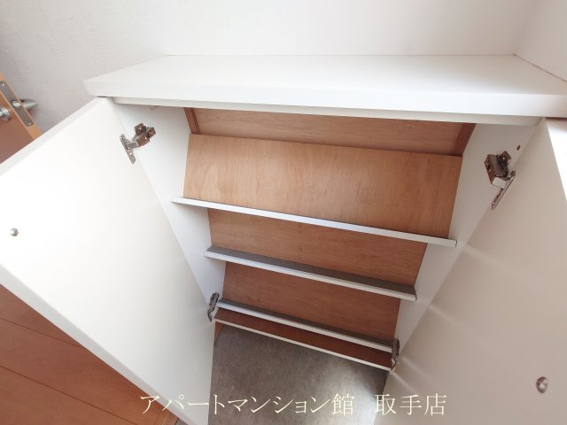 センタービレッジ我孫子の収納