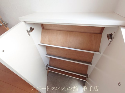 【収納】 | センタービレッジ我孫子