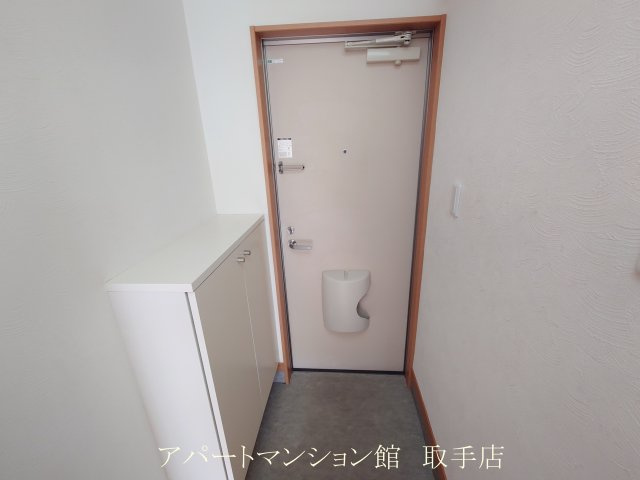 センタービレッジ我孫子の玄関