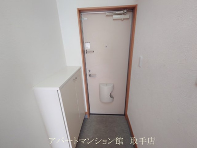 【玄関】 | センタービレッジ我孫子