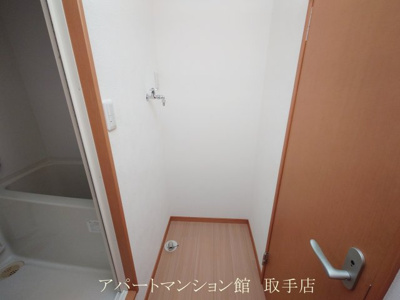 【設備】 | センタービレッジ我孫子