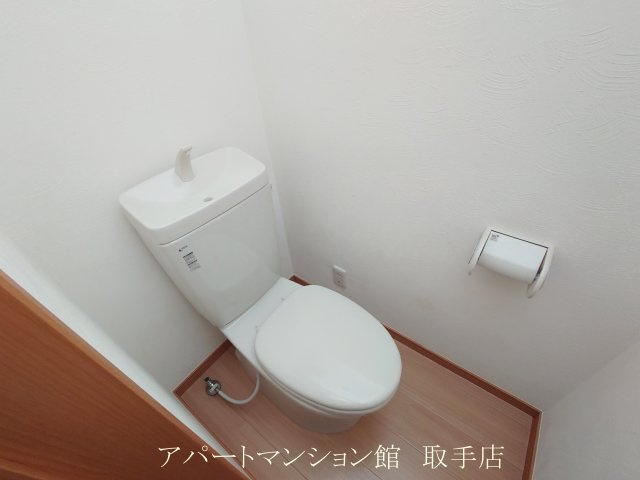 センタービレッジ我孫子のトイレ