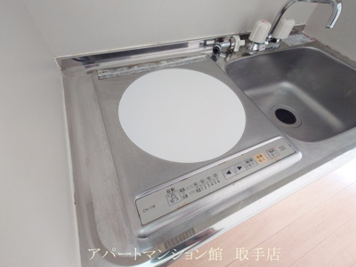 【キッチン】 | センタービレッジ我孫子