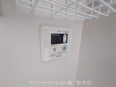 【設備】 | センタービレッジ我孫子